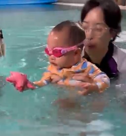 Baby Swimming Lessons
